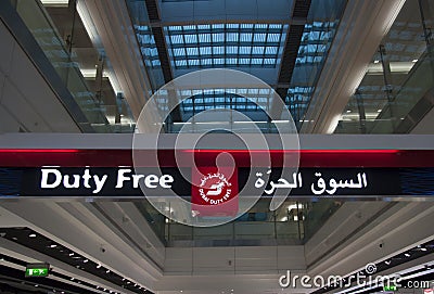 Duty Free sign at the International airport of Dubai Editorial Stock Photo