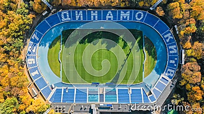 Dynamo stadium, top view. Shooting from a copter Editorial Stock Photo