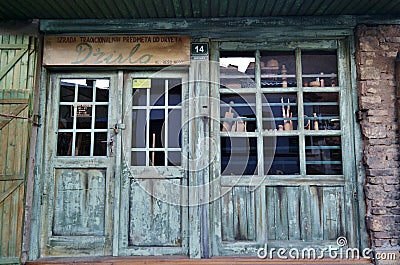 Dzirlo shop in Bas Carshija in Sarajevo Editorial Stock Photo