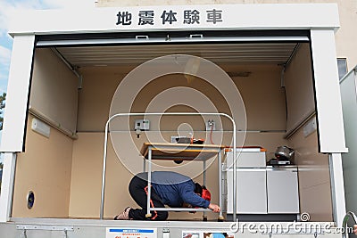 Earthquake and tsunami evacuation drills Editorial Stock Photo