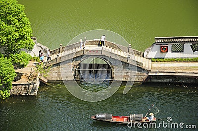 East Lake Scenic Area Shaoxing China Editorial Stock Photo