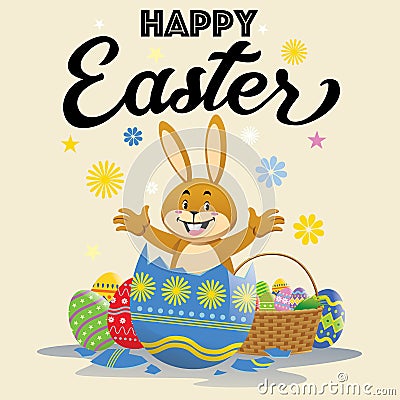 Easter bunny popping out of the cracking easter egg Vector Illustration