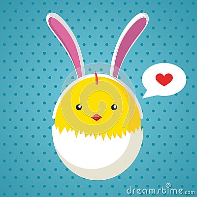 Easter chicken in egg shell Vector Illustration