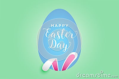 Easter day egg wiith rabbit ears background Vector Illustration