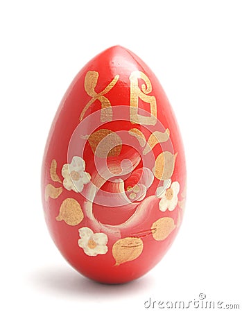 Easter egg Stock Photo