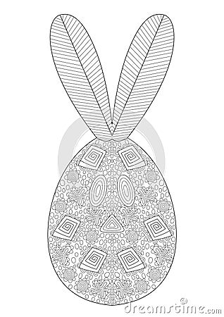 Easter Egg Bunny with Swirl Pattern Vector Illustration