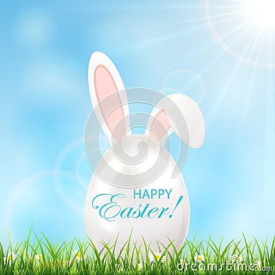 Easter egg with ears in a grass Vector Illustration