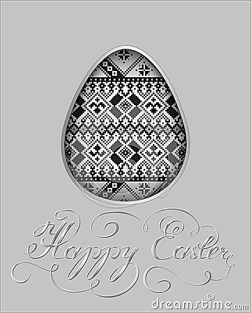 The Easter egg with an ethnic ornament. Isolated vector egg embossed on a paper. With a elegant silver typography Vector Illustration