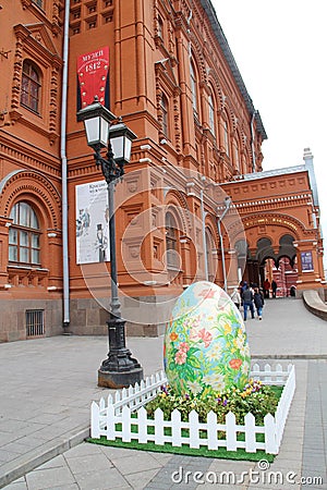 Easter egg in Moscow, Russia Editorial Stock Photo