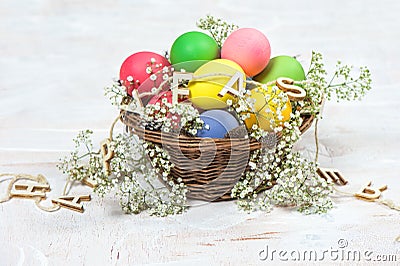Easter eggs flowers Festive decoration Stock Photo