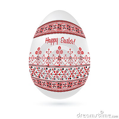 Easter ethnic ornamental egg with cross stitch pattern. Isolated on white background Cartoon Illustration