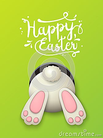 Easter motive, bunny bottom on green background, illustration Vector Illustration