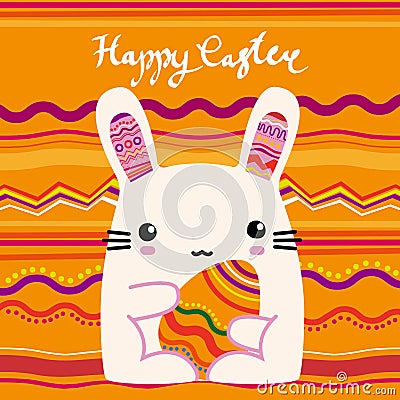 Easter, pink bunny. Vector Illustration