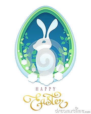 Easter retro egg shape Vector Illustration