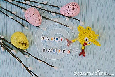 Easter with text Stock Photo