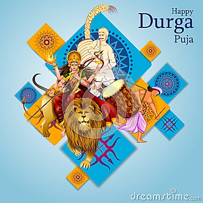 Happy Durga Puja India festival holiday background Vector Illustration