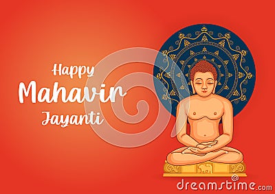 MahavirJayanti religious background for Jain holiday festival Vector Illustration