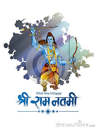 Ram Navmi background showing festival of India with Hindi massage meaning Shree Rama Vector Illustration