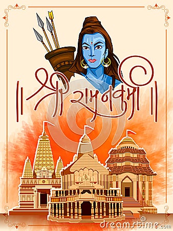 Ram Navmi background showing festival of India with Hindi massage meaning Shree Rama Vector Illustration