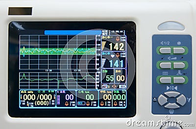 ECG monitor Stock Photo