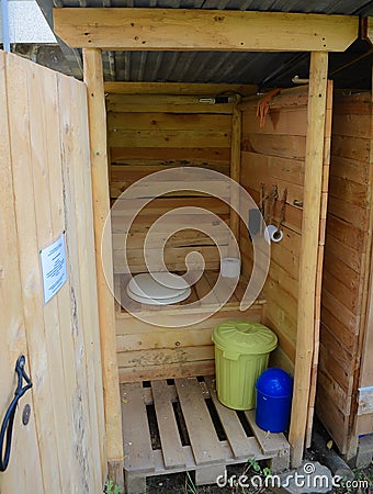 Ecological composting toilet WC in the nature Editorial Stock Photo