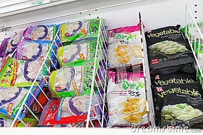 Frozen dumplings in the supermarket freezer Editorial Stock Photo