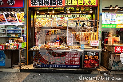 Brightly coloured food stall, Chengdu China Editorial Stock Photo