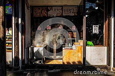 Nanxiang Village dumpling store, Shanghai China Editorial Stock Photo