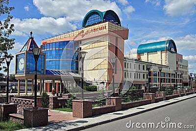 Omsk, building of state theatre of puppet, actor, mask Harlequin Editorial Stock Photo
