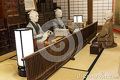 Edo age Japanese shops Editorial Stock Photo