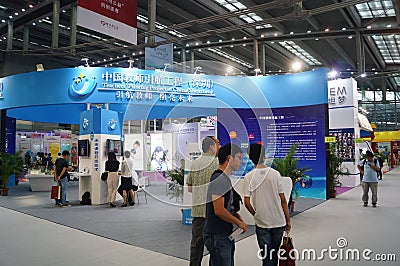 Education public exhibition area, in the fourth session of the Chinese charity project exchange show Editorial Stock Photo