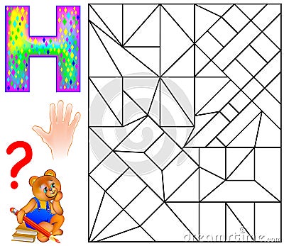 Educational page with letter H for study English. Logic puzzle. Find and paint 5 letters E. Vector Illustration