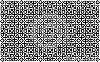 Geometric oriental / islamic seamless pattern. Vector Illustration