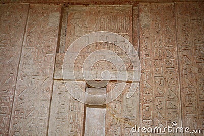 Egypt, a museum complex in Saqqara. Hieroglyphs carved on the wall of the tomb. Stock Photo