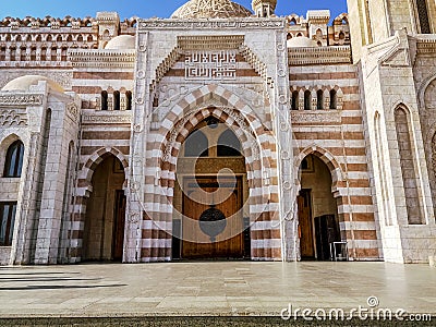 Entrance to the Al Mustafa Mosque in Sharm El Sheikh, front view. Facade of a striped Editorial Stock Photo
