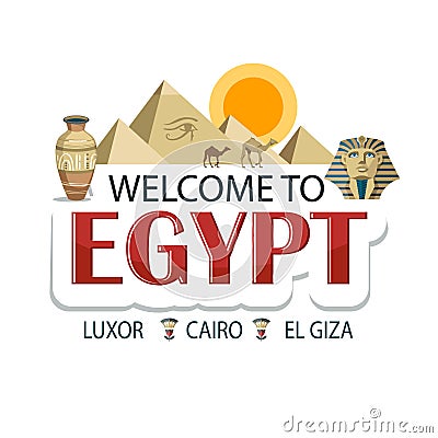 Egypt sticker welcome advertising lettering print Vector Illustration