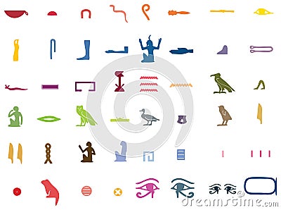 Egyptian alphabet Stock Photo