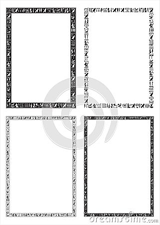 The Egyptian hieroglyphic decorative frames Vector Illustration