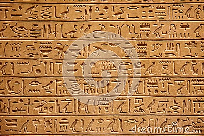 Egyptian hieroglyphics Stock Photo