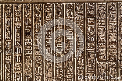 Egyptian Hieroglyphics Stock Photo