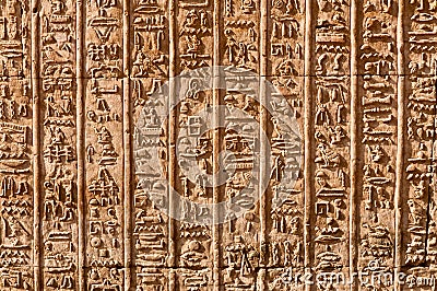 Egyptian Hieroglyphs Stock Photo