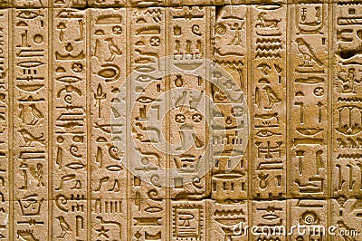 Egyptian hieroglyphs Stock Photo