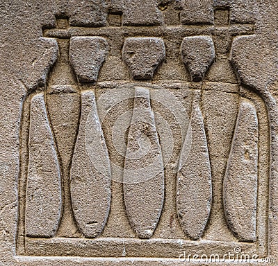 Egyptian hieroglyphs Stock Photo