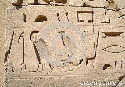 Egyptian images and hieroglyphs . Stock Photo