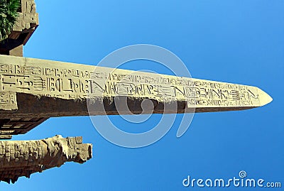 Egyptian Obelisk Stock Photo