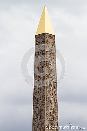 Egyptian Obelisk Paris Stock Photo