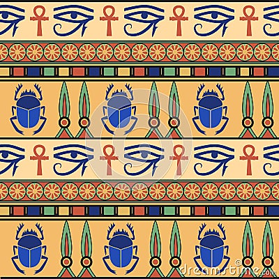 Egyptian ornament. Set. Vector Illustration