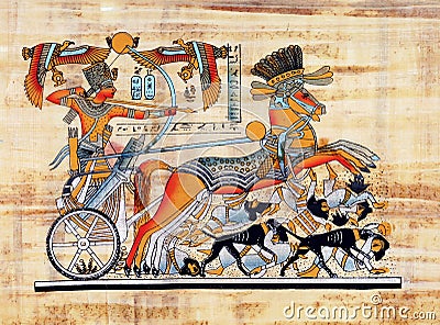 Egyptian papyrus Stock Photo