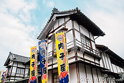 Uchikoza Kabuki theater at Uchiko town in Ehime, Shikoku, Japan Editorial Stock Photo