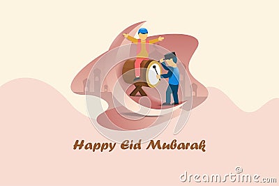 Eid Mubarak day celebration Stock Photo